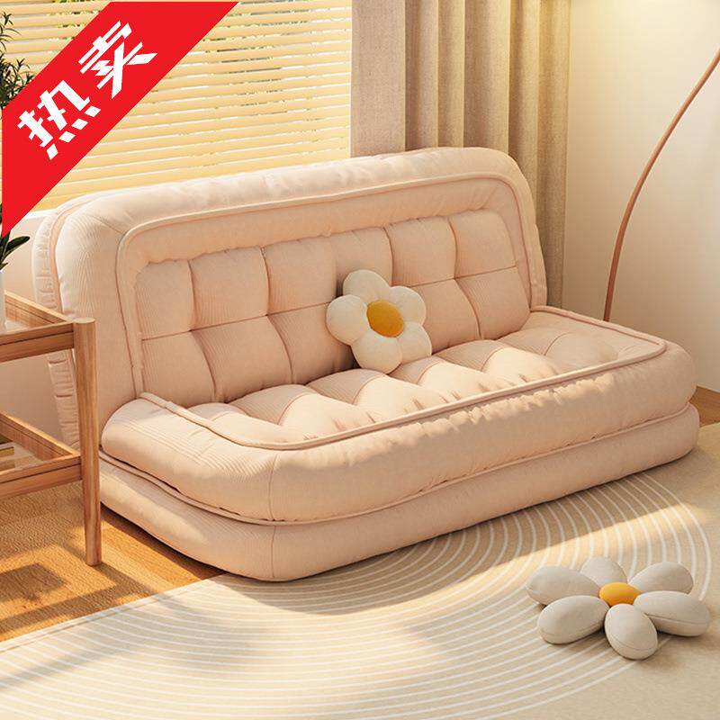 ir懒人沙发可躺可睡榻榻米单人卧室阳台人类狗窝双人折叠躺椅沙发