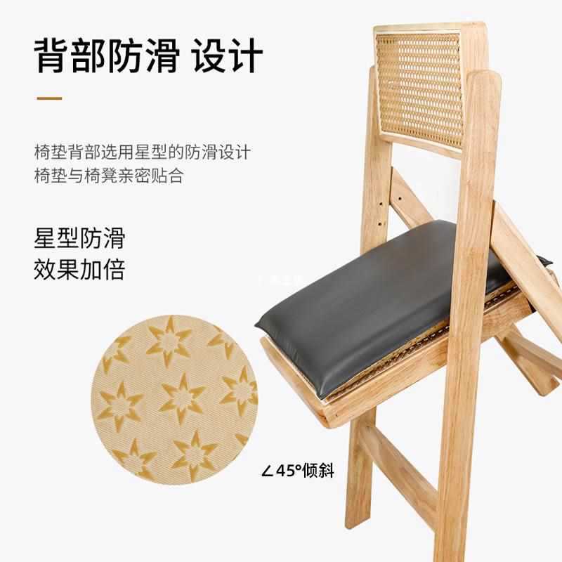 乳胶坐垫椅子垫防滑皮革办公室久坐屁垫记忆棉中式餐椅茶椅垫卡座