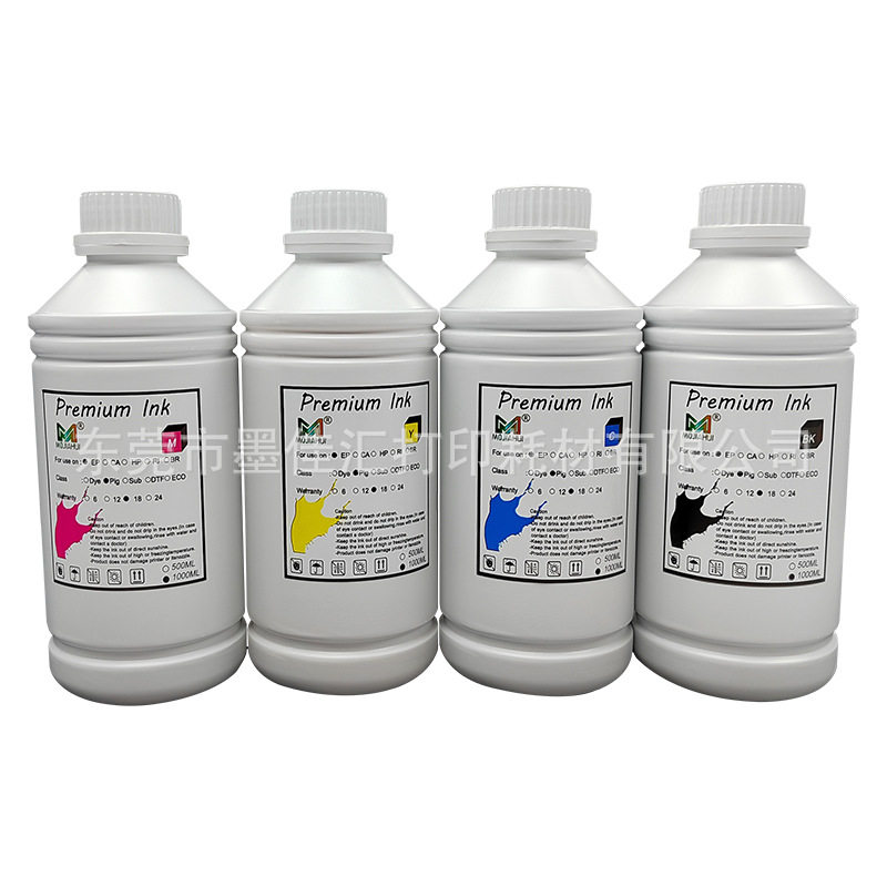 厂家直销高端热升华转印外贸墨水适用爱普 DX5 5113 Sublimation