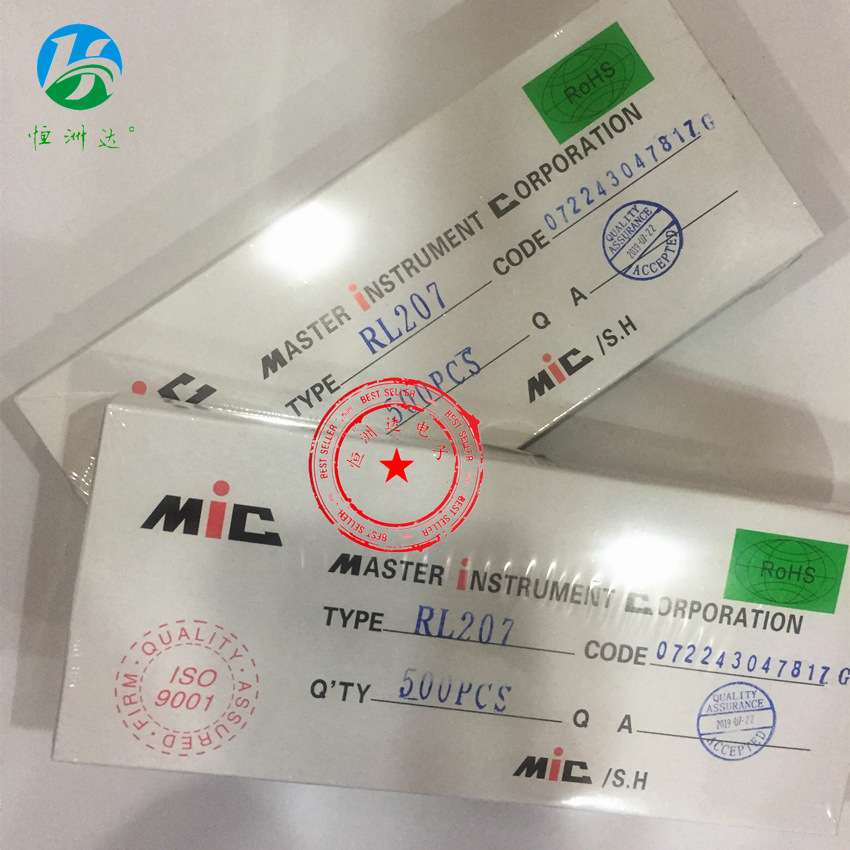 MIC快恢复二极管SF21 DO-15 编带全系列