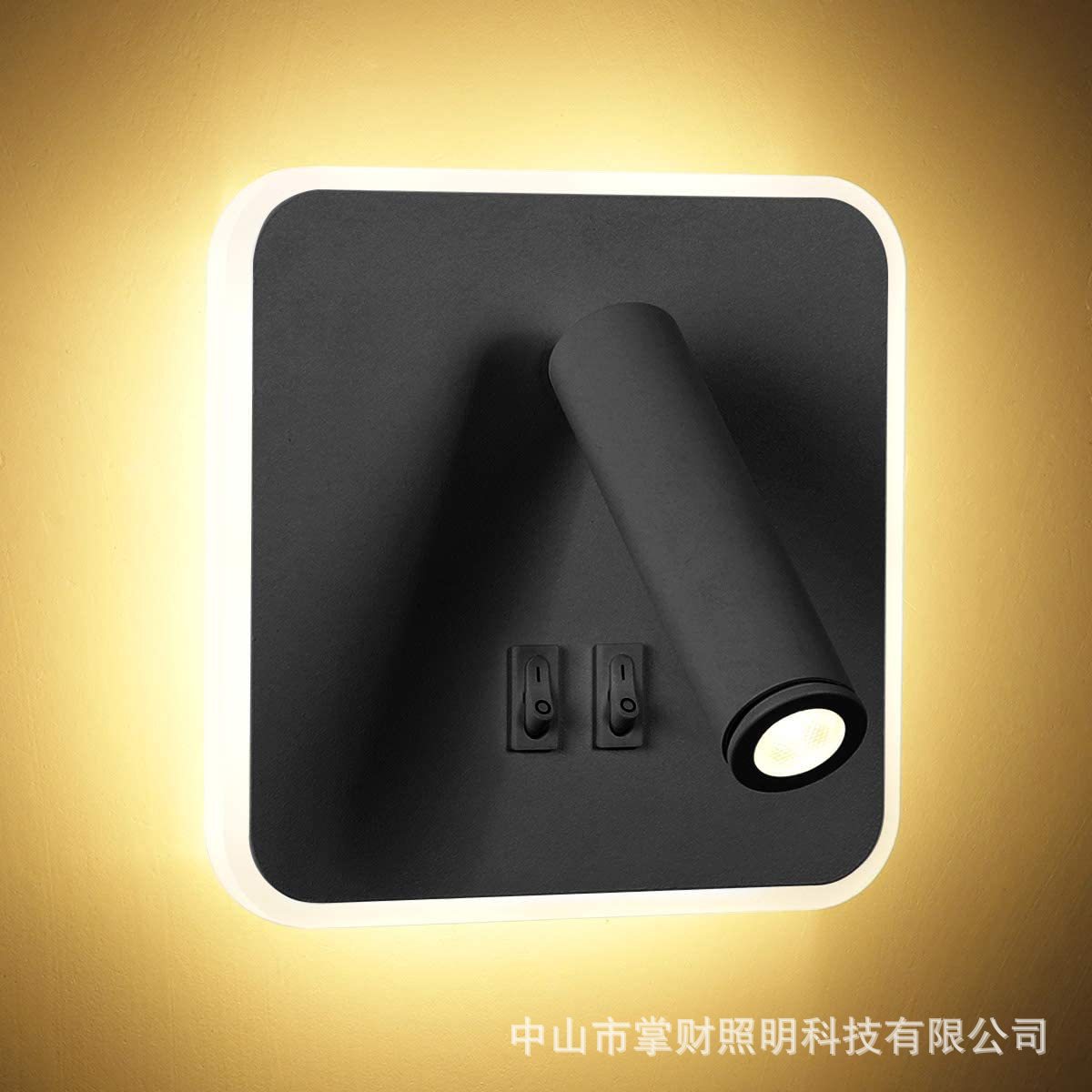 led阅读灯 可旋转壁灯北欧酒店客房客厅卧室床头壁灯现代简约双控