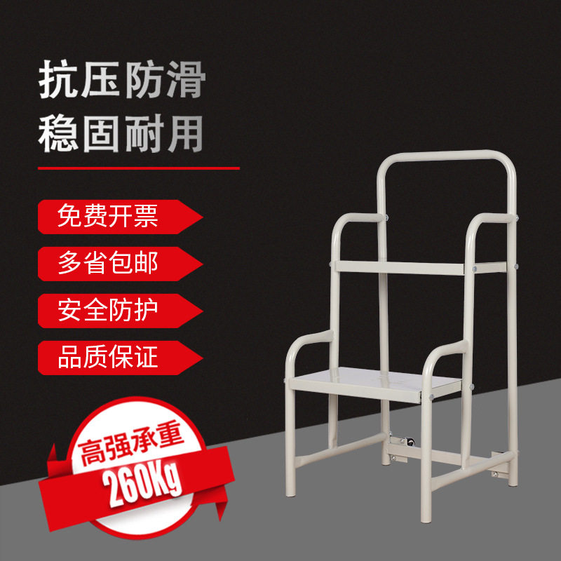 踏步梯可移动登高车取货家用理超市货架带轮三步梯货梯梯子仓库车