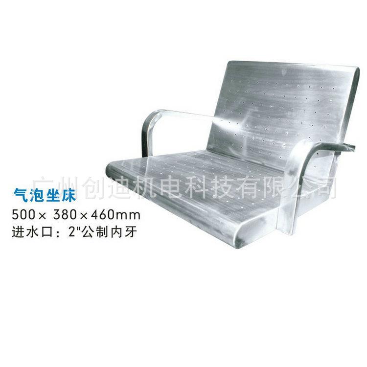 经销_不锈钢水处理成套设备_气泡坐床水净化设备_按摩水床