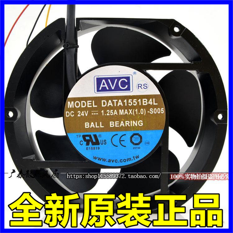 台湾AVC DATA1551B4L 17250 24V 1.25A 三线测速服务器 机柜风扇