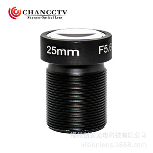 F5.6安防定焦镜头 25mm VISIONLENS