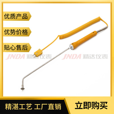 工业K型表面热电偶探头高温度