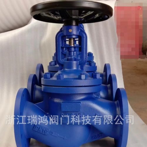 铸钢手动法兰截止阀 WJ41H-16C波纹管法兰截止阀 可过高温导热油