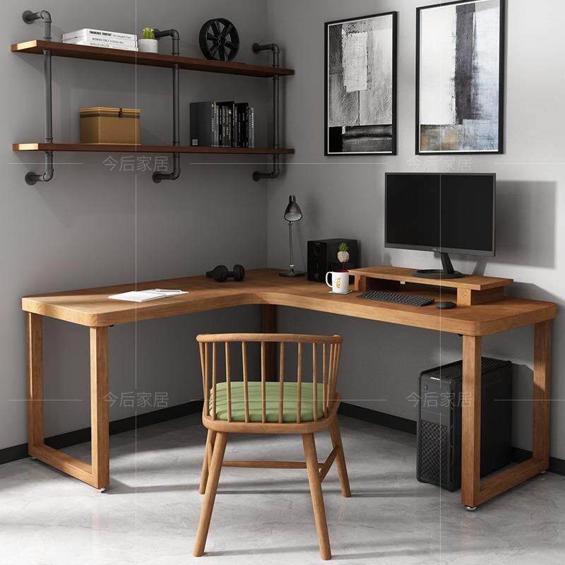 北欧实木拐角书桌小户型卧室原木L型学生转角电脑桌椅组合家用
