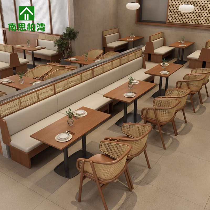 东南亚风小吃饭店餐桌编藤椅咖啡厅茶楼西餐厅实木卡座餐桌编藤椅