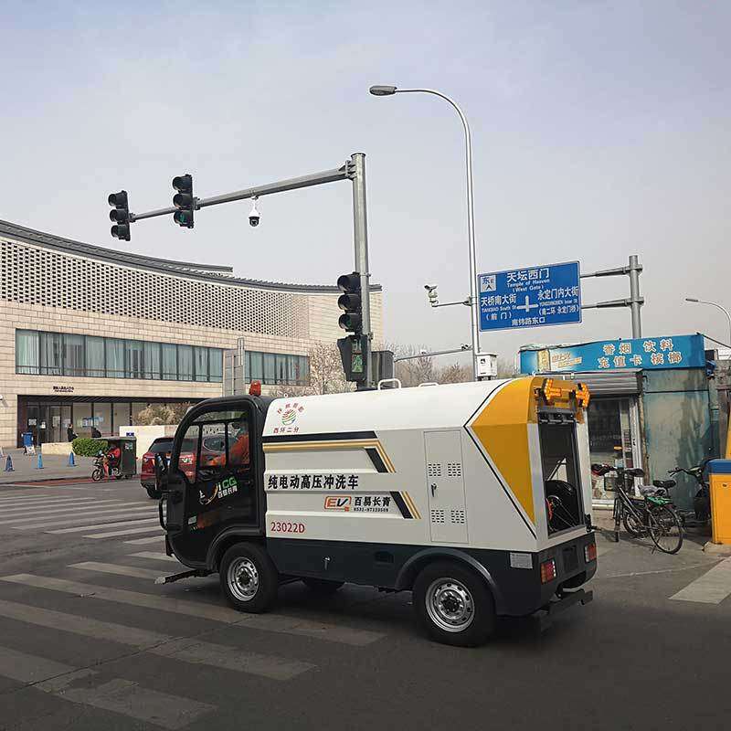 四轮小型高压清洗车 景区小区物业街道路面清洁车 电动四轮冲洗车