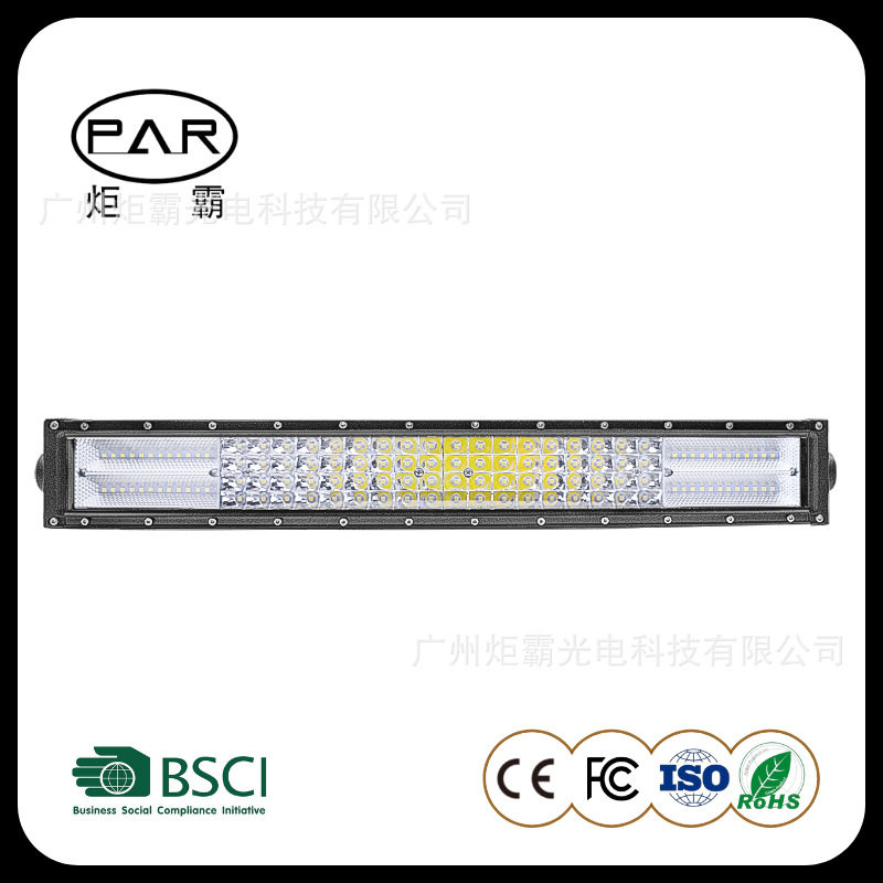 LED长条灯薄款22寸四排360W皮卡