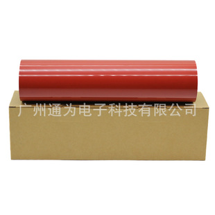 柯美C 1070 1060 2060 2070 3070 3080 4070下辊4080定影带定影膜