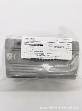 T1220240116-000西霸士SIBAS泰科TE连接器重载矩形H24B-TG-PG16