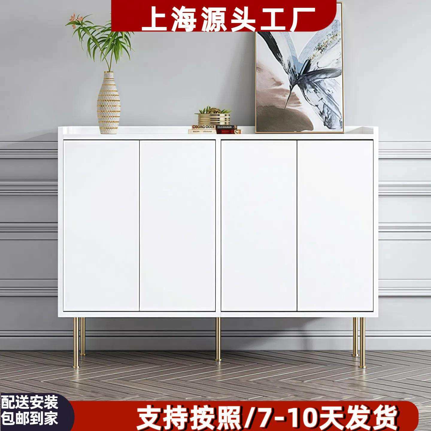 轻奢烤漆餐边柜实木玄关柜入户鞋柜简约现代装饰茶水柜储物柜整装