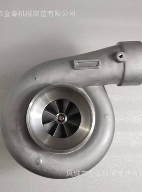 HC5A 3524669 3524668 for KTTA19 Various 增压器