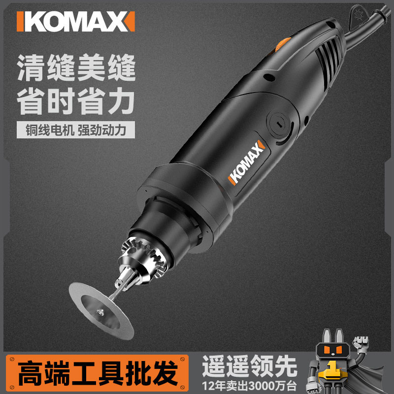 美缝剂施工专用工具电动清缝机全套地板瓷砖清理开槽打磨神器家用
