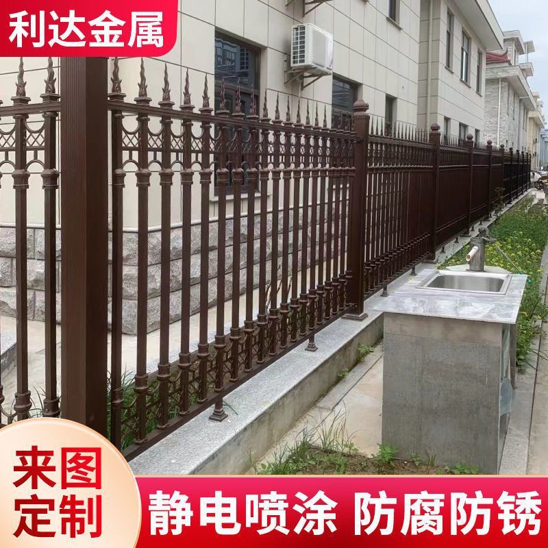 铝艺护栏铝合金别墅庭院阳台护栏农村院子围栏栏杆家用户外防护栏