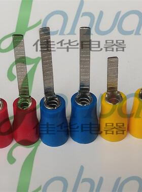 DBVL2-14片形预绝缘端头冷压接线端子片形接头紫铜