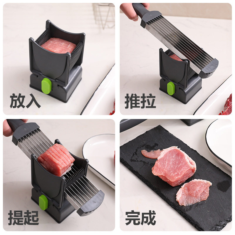 ?不锈钢切菜器多功能家用薄片切肉丝肉丁肉沫厨房手动鲜肉切肉器