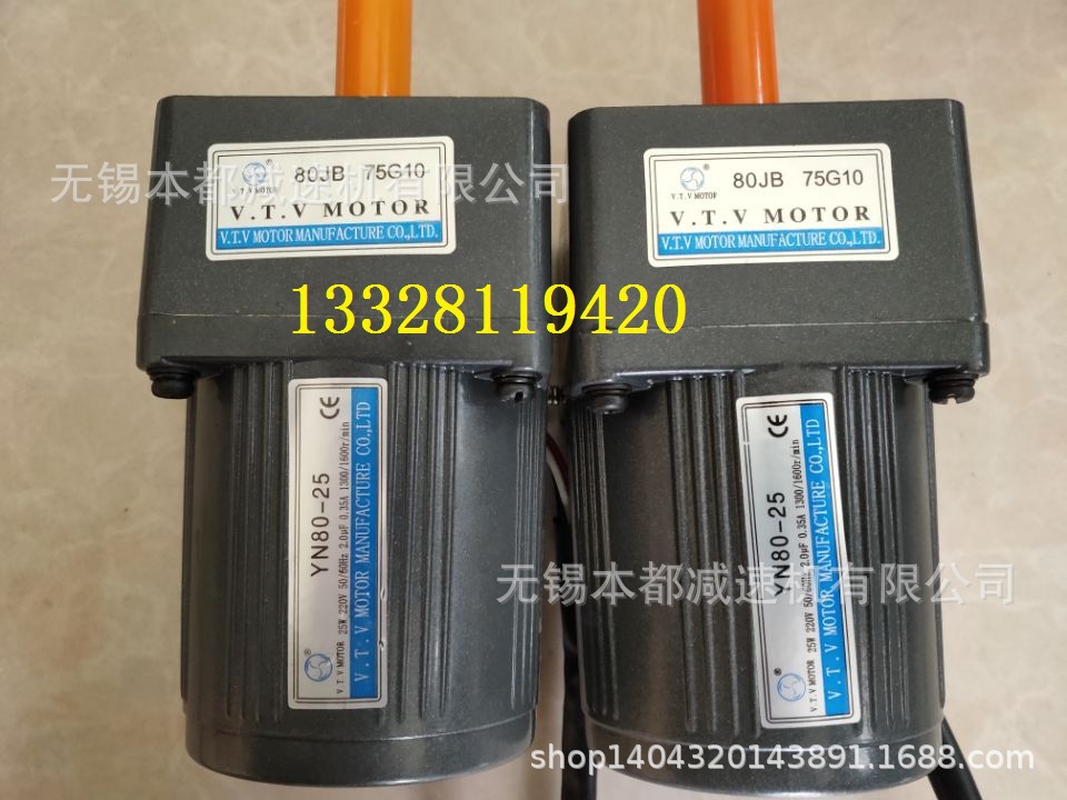苏州V.T.V电机 微型电动机YN90-120/90JB20G15