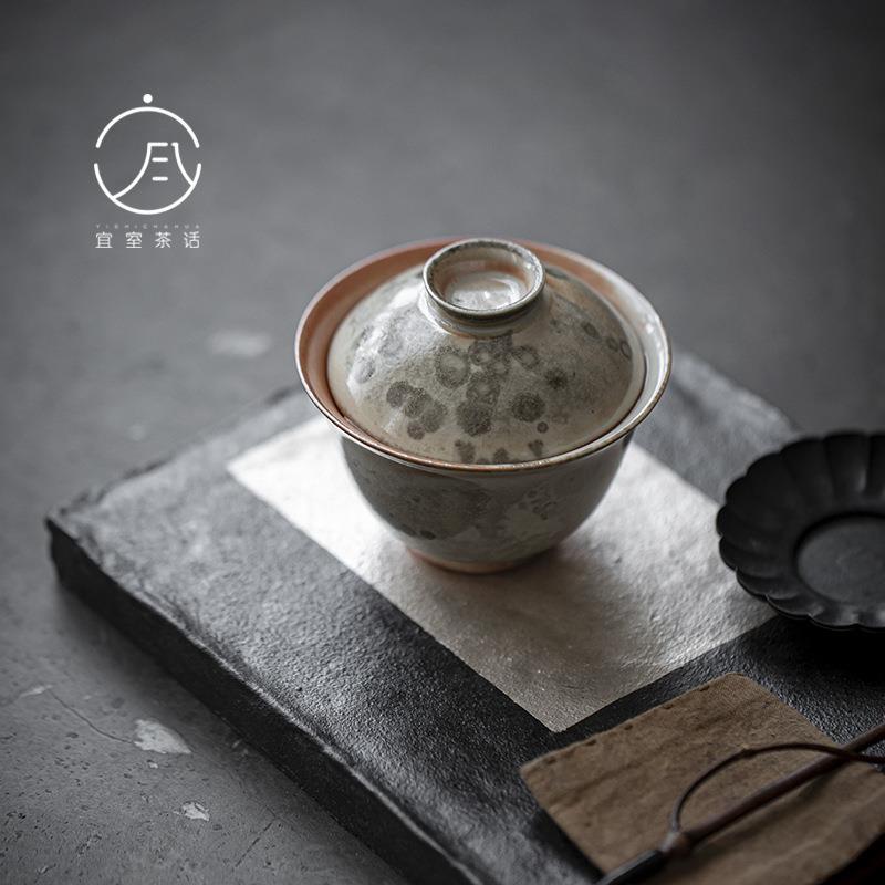 宜室茶话水墨柴烧窑变二才盖碗复古陶瓷泡茶碗家用防烫单个敬茶碗