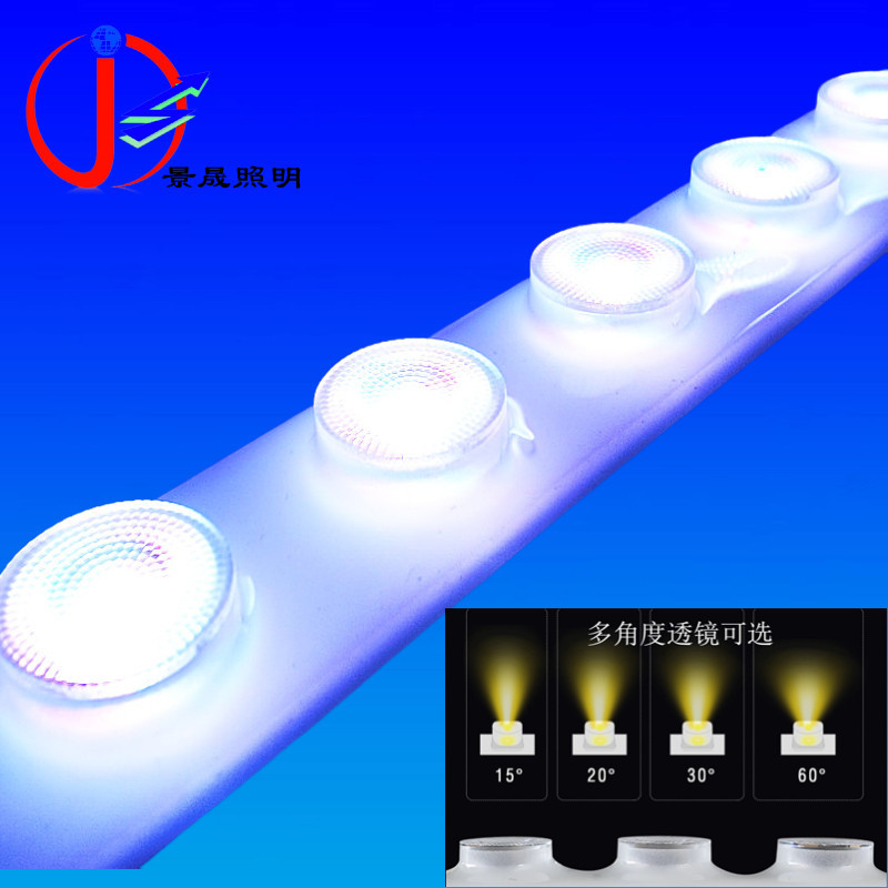 24V低压自粘柔性LED洗墙灯带图片