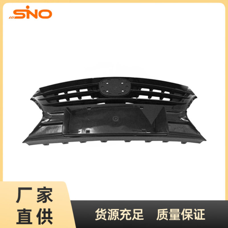 适用于18款长安悦翔前中网进气格栅B511F271301-0300