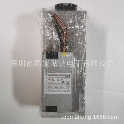 供应商 SMT GXH-3的CPU3箱子 IP81872VG-62150-HH1/GX(RC)