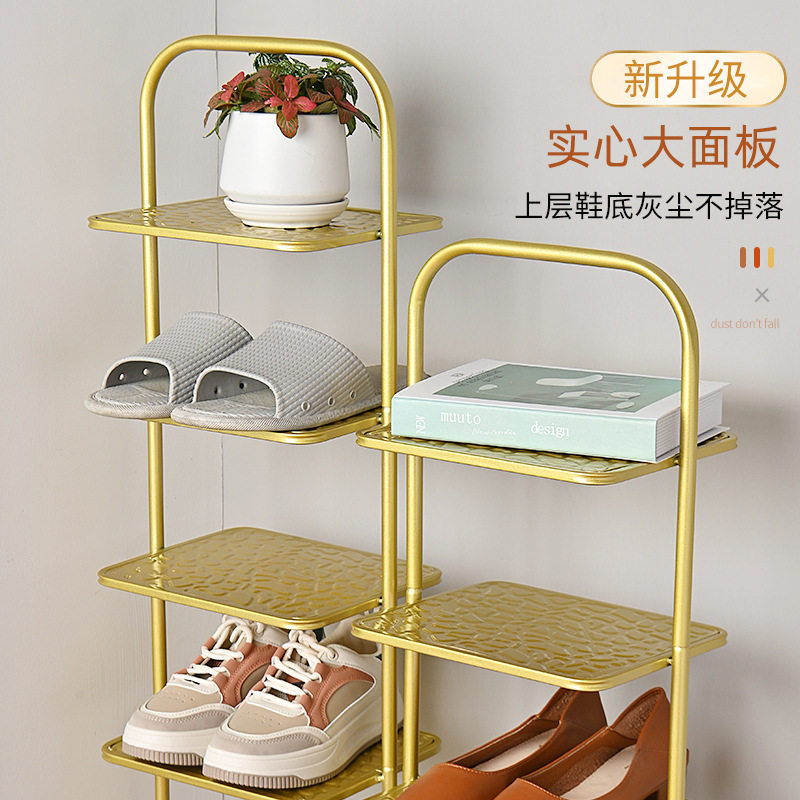批鞋架简易门口鞋架子家用宿舍鞋柜入门小窄儿童角落多层铁艺小鞋