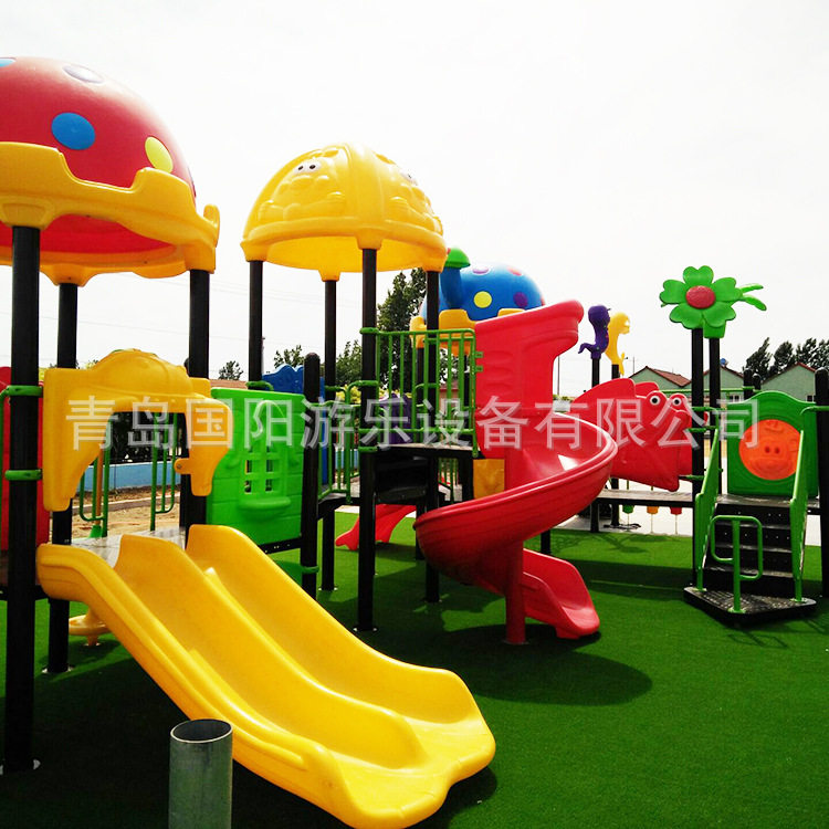 厂家供应 幼儿园滑梯大型户外滑梯 儿童室外组合滑梯游乐设备