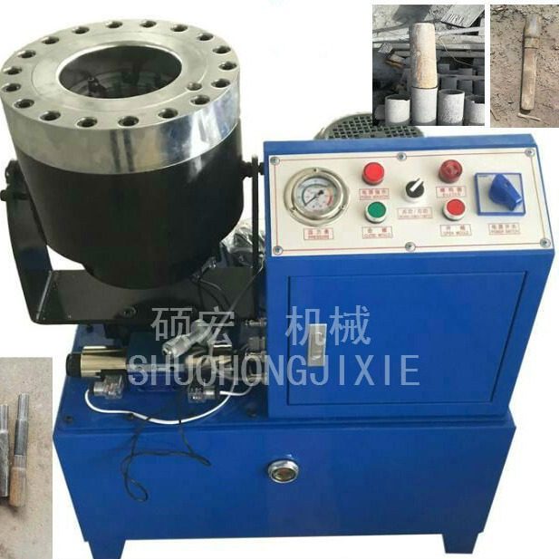 架子管缩管机 钢管缩口机 铁管锁管机 镀锌管扣管机,电子元器件市场,电线扎带/束线带,淘宝优惠券,粉丝福利购,淘宝优惠卷