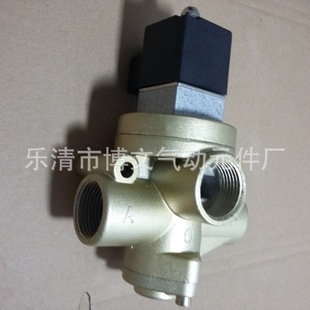 AC220V截止式 10W三口二位 电控阀 K23JD 截止阀常开式