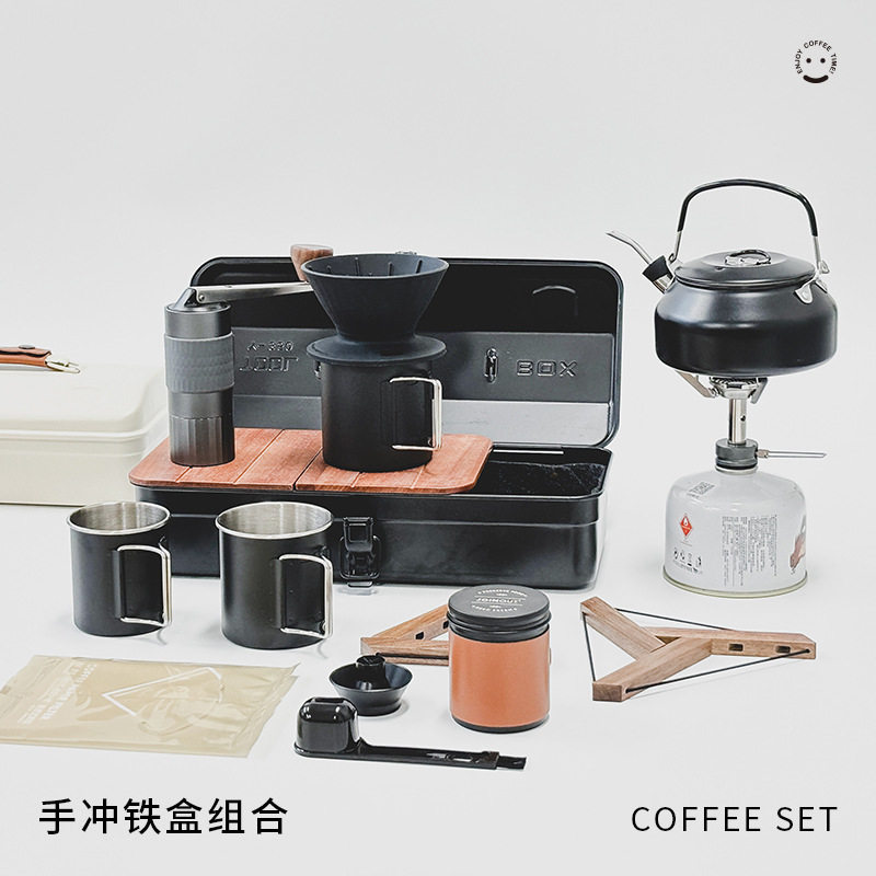 咖啡套装户外用品野营便携式手提箱咖啡具野营炉茶壶咖啡研磨器