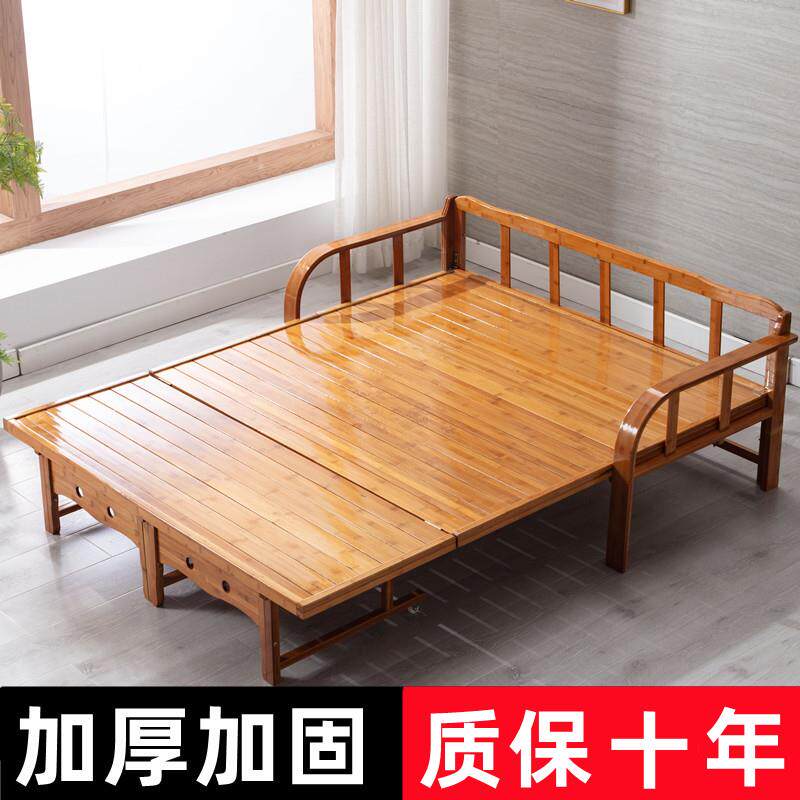 N5沙发床一体两用多功能客厅小户型单人双人折叠竹床阳台坐卧经济