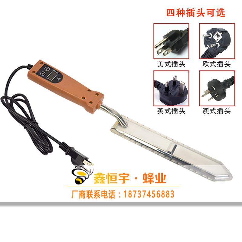 电热割蜜刀可控温恒温割蜜刀电热控温割蜜器出口电热割蜜刀