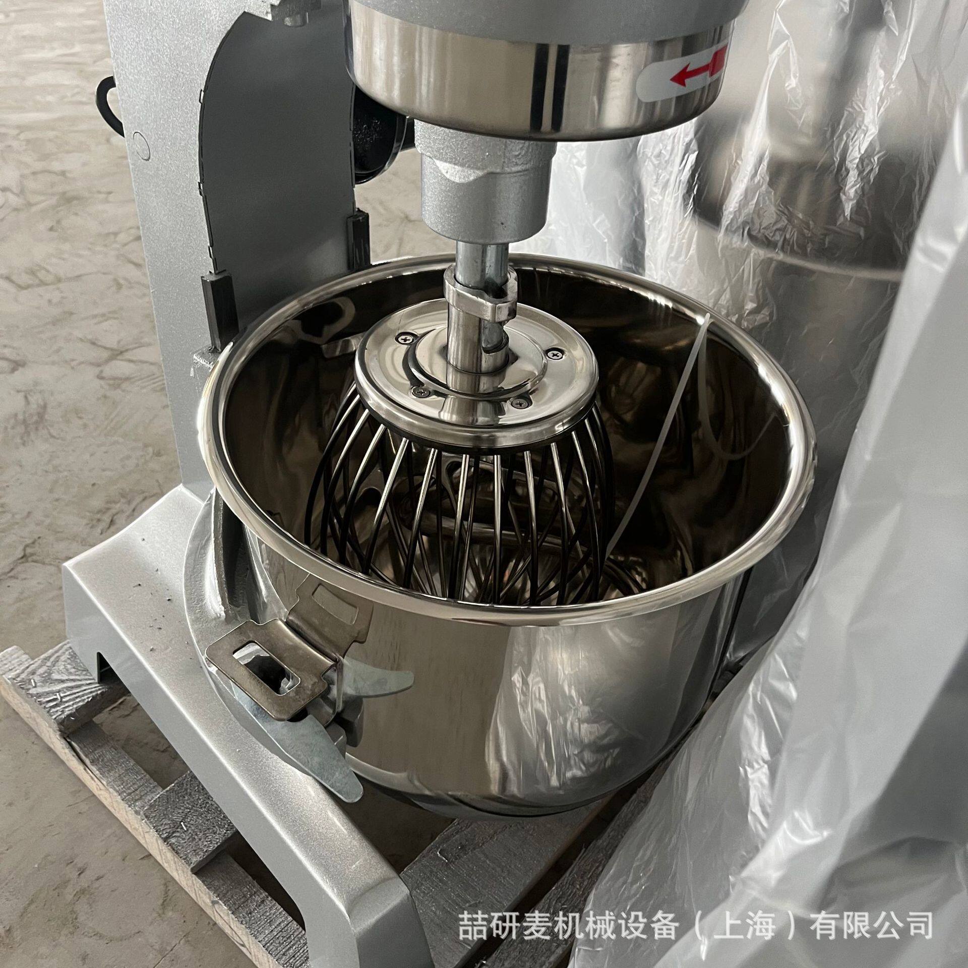 商用打蛋器20升40升60升 大容量立式食品蛋液搅拌机 和面机