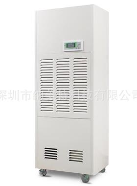东莞除湿机NMT-A168C广东抽湿机 苏州丝绸厂去湿器 工业除湿器