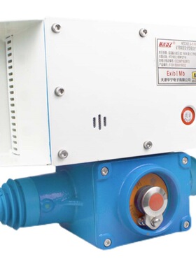 煤矿通讯电话天津华宁KTC102.3-1(HA)矿用本质安全型组合扩音电话