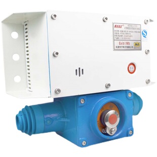 煤矿通讯电话天津华宁KTC102.3-1(HA)矿用本质安全型组合扩音电话