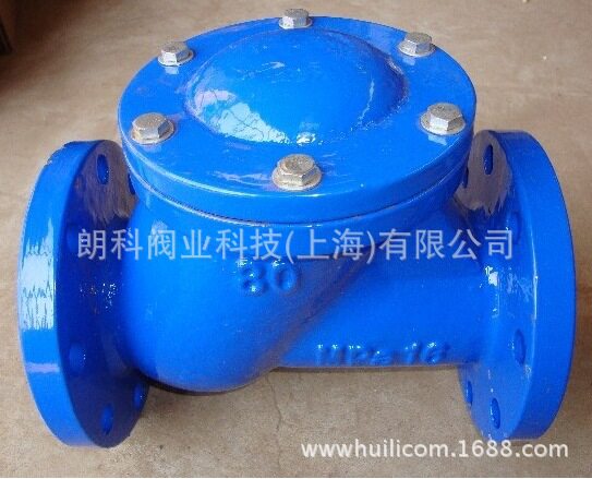 上海朗科阀业止回阀HQ41X球型止回阀DN50-DN200