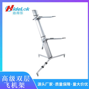 双层电子琴 重型铝合金合成器架子键盘乐器配件支架批发