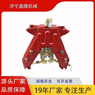 机器 钢轨对正架 对正轨道 I对轨架5060钢轨调整钢轨 鑫隆 GDJ