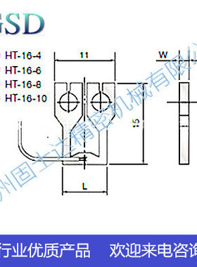 AVIO标准热压焊头HT-16－8