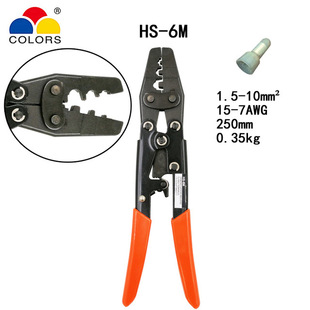 压线帽专用钳子HS-6M 绝缘闭端子奶嘴端头压接线冒工具CE1 2 5 8