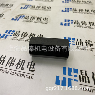 NACHI不二越CAB-T02-A-11齿轮泵用排气阀 CAB-T02-1-11