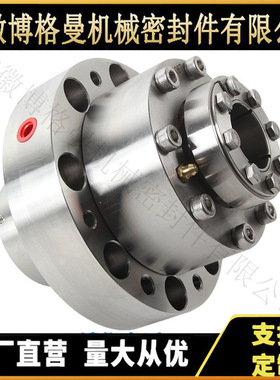 供应集装式机械密封 FS-SHVI-38-00机械密封 泵用机械密封