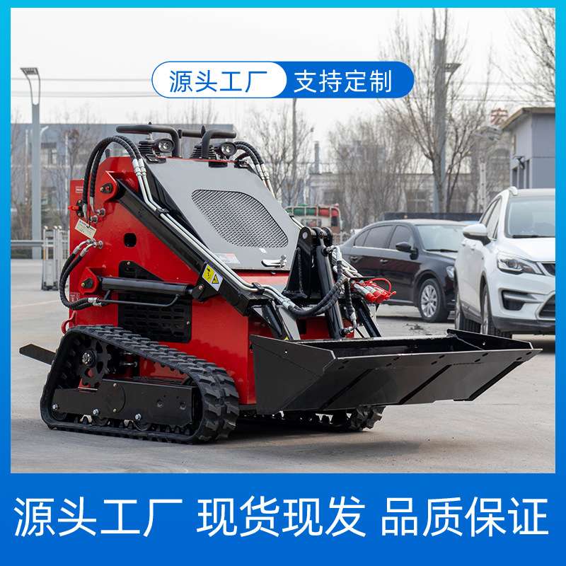 HT380T履带式滑移装载机 多功能轮式小铲车 汽油履带车