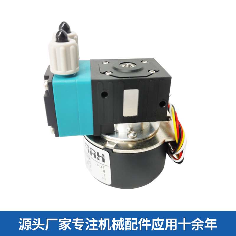供应耐高压循环泵供墨泵0.6 l/min可替喷墨印花机电动气动泵