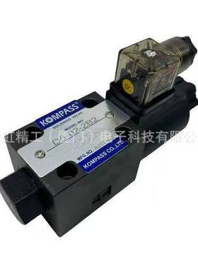 MBP-02B 02A 02C KOMPASS康百世溢流阀MBP-03B MBP-03C