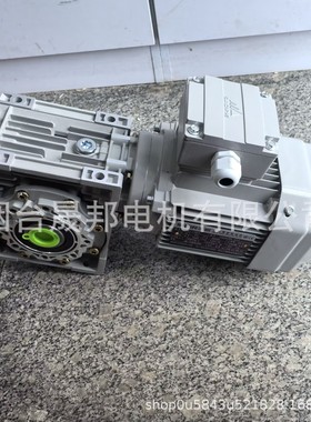 浙江三凯铝合金蜗轮蜗杆减速机RV063-30-YE371M34B14-0.55KW-B3-2